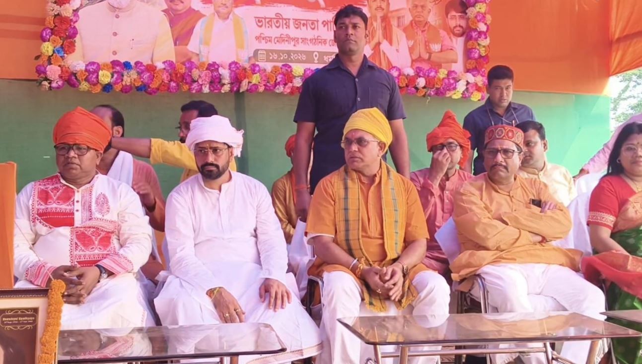 মেদিনীপুরে বিজেপির নতুন দলীয় কার্যালয়ের উদ্যোগ, মহাষষ্ঠীতে ভূমিপূজা!
