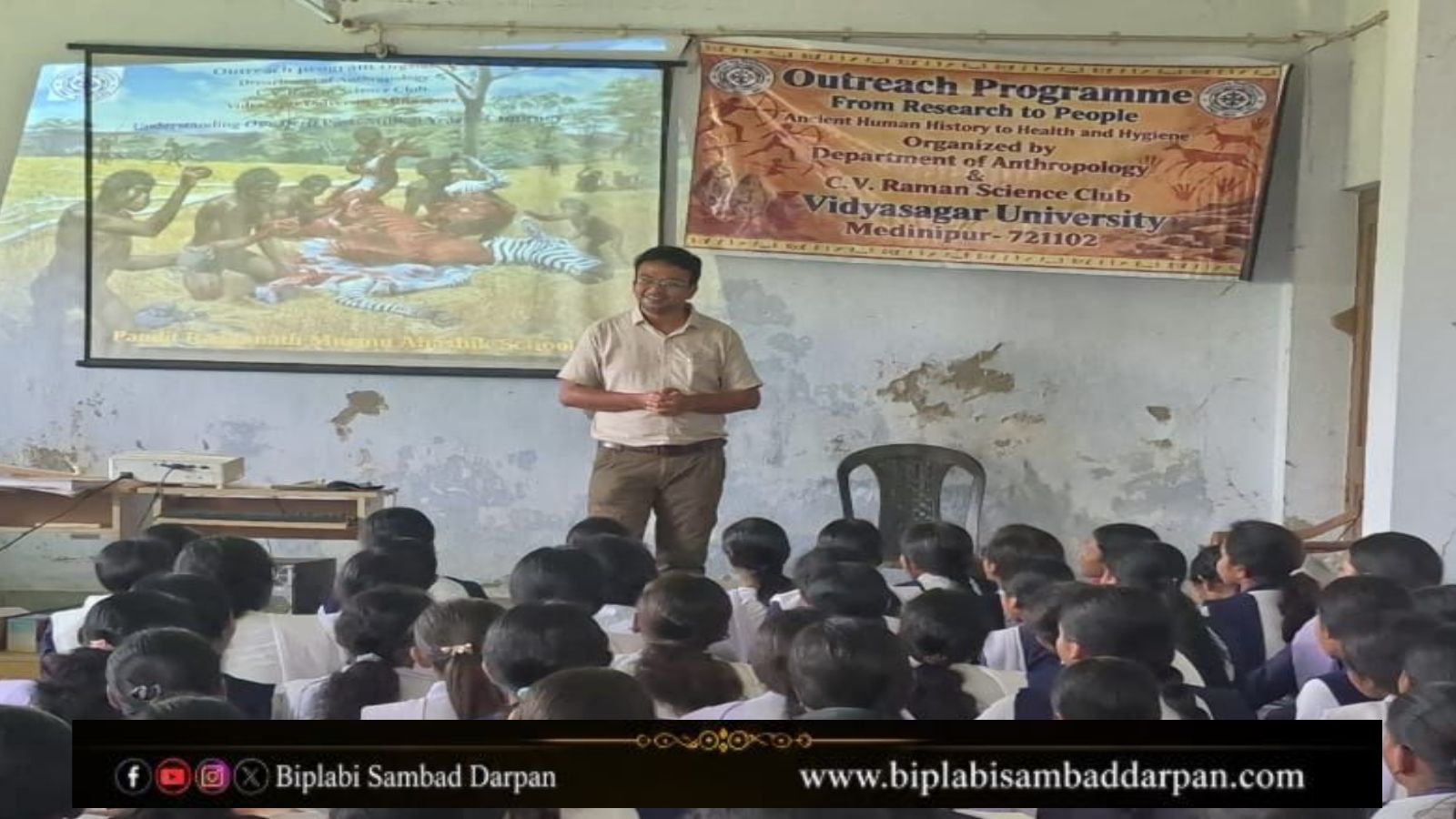 সুসুনিয়ায় ‘From Research to People’, গবেষণাকে পড়ুয়াদের দোরগোড়ায় পৌঁছে দিল বিদ্যাসাগর বিশ্ববিদ্যালয়