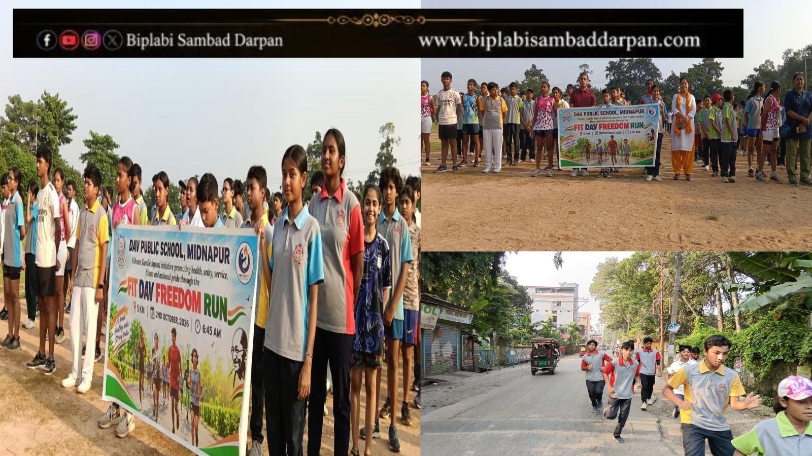 পাঁচ কিলোমিটার দৌড়ে গান্ধীজয়ন্তী পালন, মেদিনীপুর DAV পাবলিক স্কুলে উৎসবের আবহ