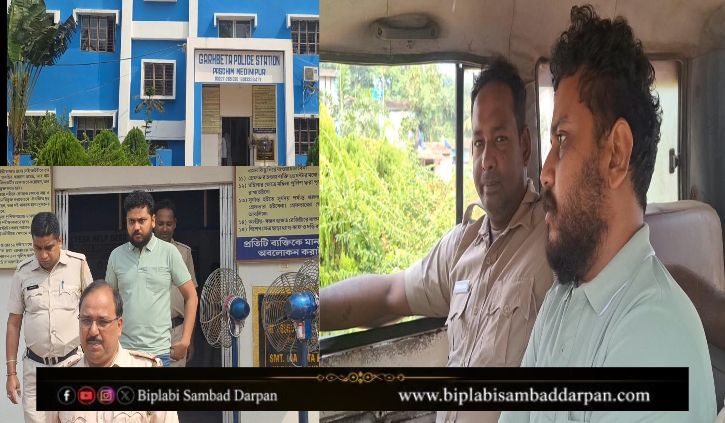 গড়বেতায় নার্সকে যৌন হেনস্থা ও মারধরের অভিযোগ, গ্রেফতার BMOH চিকিৎসক