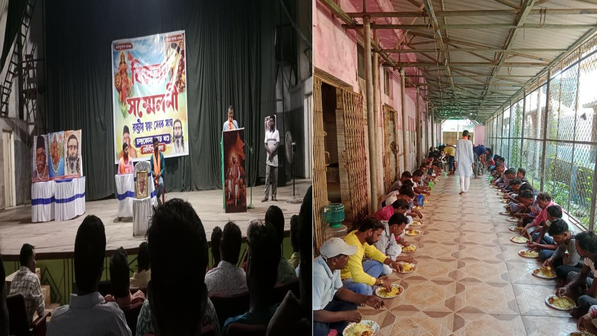 চন্দ্রকোনা রোডের বিদ্যাসাগর মঞ্চে রাষ্ট্রীয় স্বয়ংসেবক সঙ্ঘের বিজয়া সম্মেলনী ও সহভোজ
