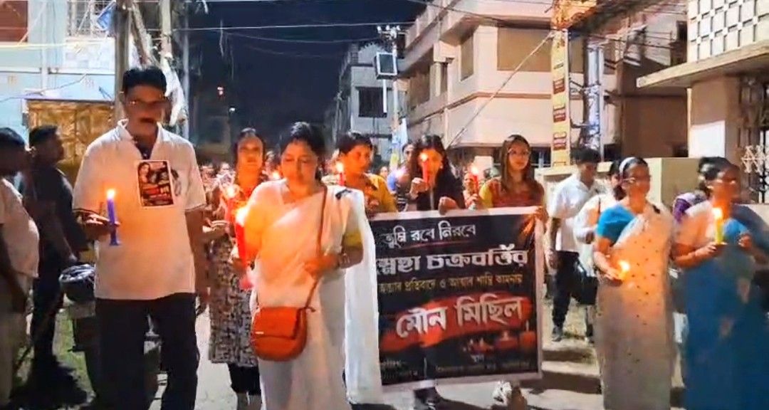 স্নেহার মৃত্যুর ন্যায়বিচারের দাবিতে মেদিনীপুরে মৌন মিছিল